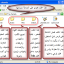 صورة المجلد